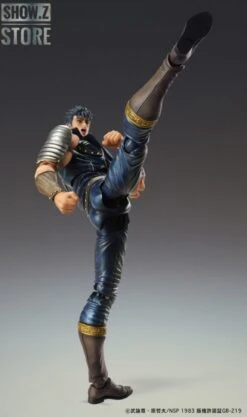 [Pre-Order] Medicom Super Action Statue Fist Of The North Star Kenshiro -Toy Specialty Store 3d503084b9