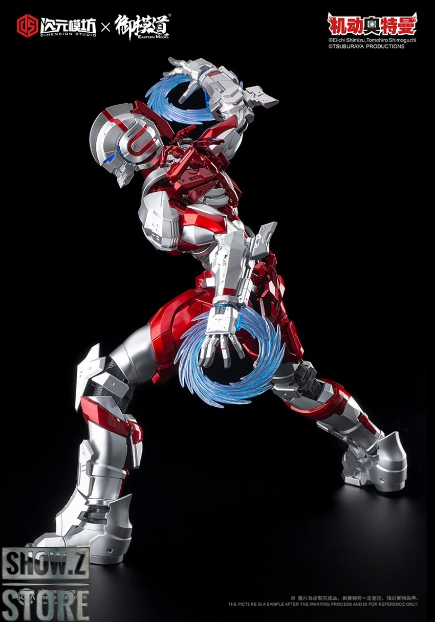 Eastern Model & Dimension Studio 1/6 Ultraman Manga Version 13 Eastern Model & Dimension Studio 1/6 Ultraman Manga Version - Image 11