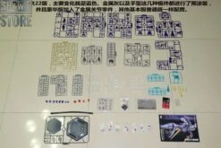 Eastern Model 1/9 Mark 49 Iron Man Rescue Mark I Model Kit Deluxe Version 24 Eastern Model 1/9 Mark 49 Iron Man Rescue Mark I Model Kit Deluxe Version -Toy Specialty Store 3f0e4f459c