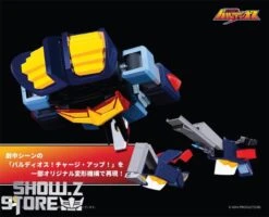 [Pre-Order] Pose Toy Pose+ Metal Series Space Warrior Baldios -Toy Specialty Store 400a5de0d1