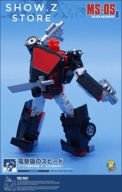 MechFansToys MS-05B Black Brandon G2 Black Sideswipe -Toy Specialty Store 402b232698