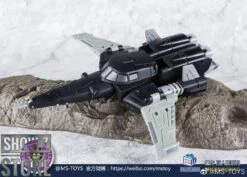 Magic Square MS-B06W Cyclonus Black Version -Toy Specialty Store 41431dce9f