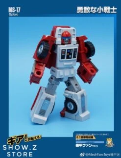 MechFansToys Mechanic Studio MS-17 Spiale Swerve -Toy Specialty Store 4248d37ca6