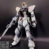 [SZ Custom] Bandai Custom MG 1/100 RX-93 Nu Gundam Ver.Ka W/ Custom Electroplated Chrome Painting -Toy Specialty Store 462badf67b
