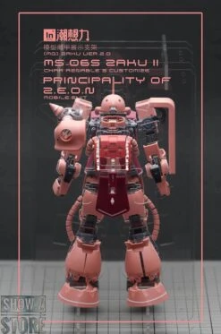 Inforce MS-06S Zaku II Commander Type Internal Structure Showcase Display 16 Inforce MS-06S Zaku II Commander Type Internal Structure Showcase Display -Toy Specialty Store 479ed656c3
