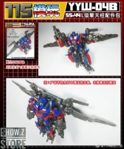 115 Utopia YYW-04A&B Upgrade Kit For SS-44 Leader Optimus Prime Full Set Of 2 -Toy Specialty Store 484a6bd4f7