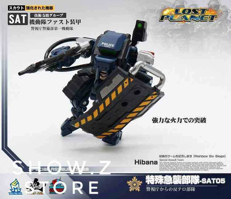 MechFansToys Mechanic Soul Diaclone SAT-04 & SAT-05 Set Of 2 15 MechFansToys Mechanic Soul Diaclone SAT-04 & SAT-05 Set Of 2 - Image 13