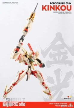 Earnestcore Craft RB-28K Robot Build Kinkou Ceremony Type -Toy Specialty Store 4b5ffd40d8