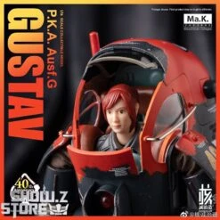 Earnestcore Craft 1/16 MK-03 Gustav P.K.A. Ausf.G The Ma.K 40th Anniversary Version -Toy Specialty Store 4be3c4fa91