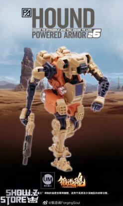Forging Soul 1/60 AGS-26 Powered Armor Series Hound -Toy Specialty Store 4e125d3d43