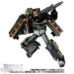 Takara Tomy Masterpiece Gattai MPG-04 Suiken -Toy Specialty Store 4e8c960d33