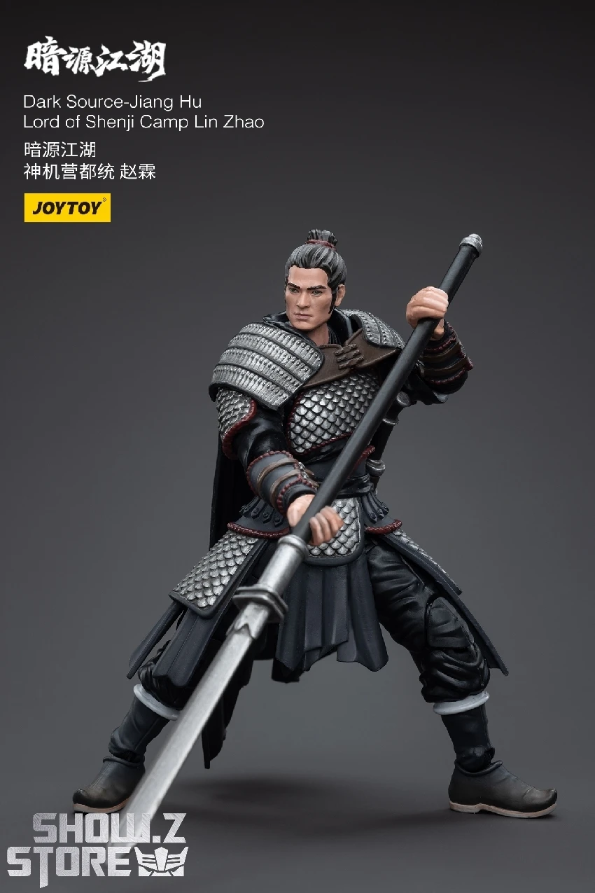 JoyToy Source 1/18 Dark Source Jianghu Lord Of Shenji Camp Lin Zhao 10 JoyToy Source 1/18 Dark Source Jianghu Lord Of Shenji Camp Lin Zhao - Image 8