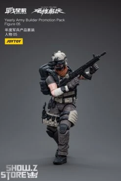 JoyToy Source 1/18 Yearly Army Builder Promotion Pack Figure 05 -Toy Specialty Store 5160f098c4