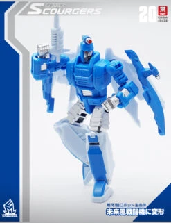 MechFansToys MFT MF-20 Scourgers Scourge -Toy Specialty Store 5210d74751