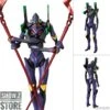 MAFEX No.114 Rebuild Of Evangelion EVA Unit-13 1 MAFEX No.114 Rebuild Of Evangelion EVA Unit-13 -Toy Specialty Store 55517159d9