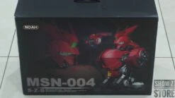 S-Z-B Noah Model Formania Gundam MSN-04 MSN04 Sazabi Neo Zeon 1/35 Bust -Toy Specialty Store 55f699a8f8