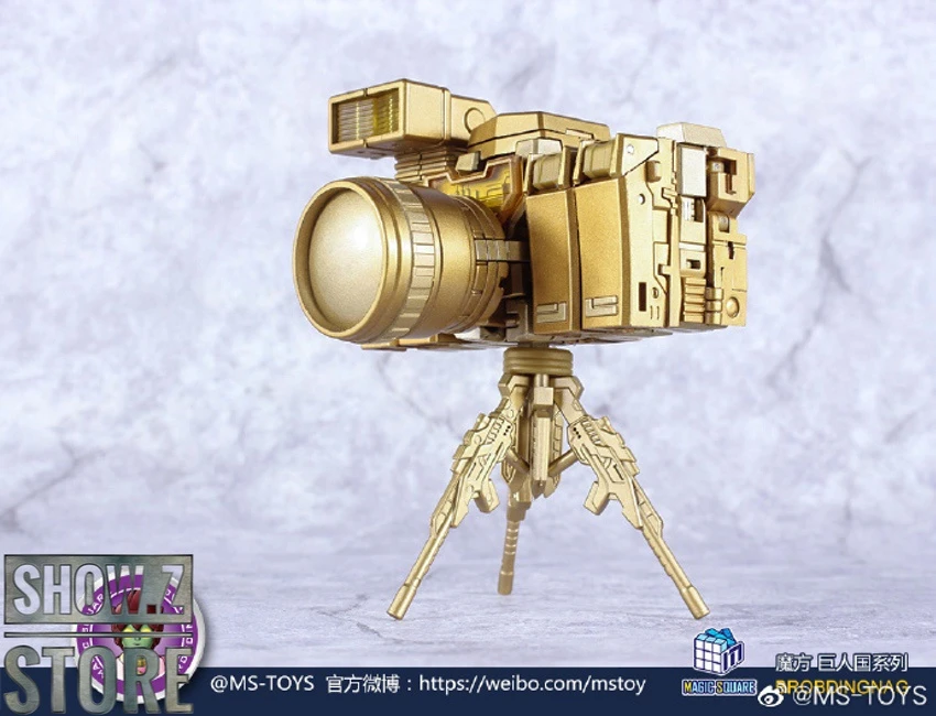 Magic Square MS-B29G Video Team Reflector Gold Version 11 Magic Square MS-B29G Video Team Reflector Gold Version - Image 9