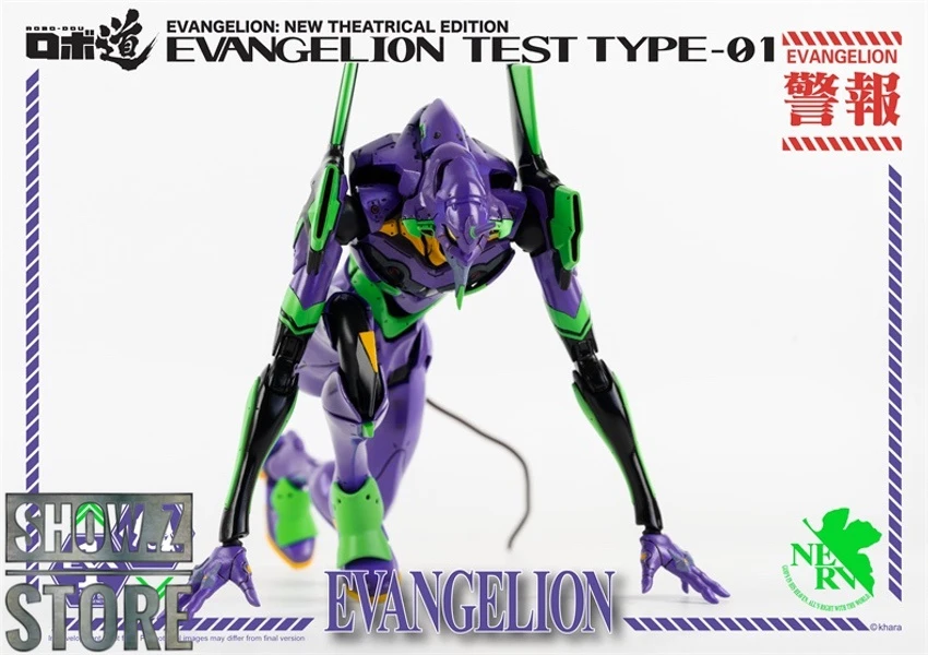 Threezero Studio Evangelion Test Type-01 New Theatrical Edition 17 Threezero Studio Evangelion Test Type-01 New Theatrical Edition - Image 15