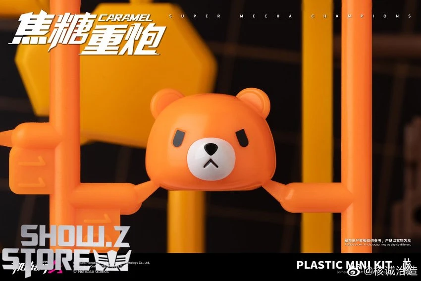 Earnestcore Craft Super Mecha Champions Model Kit Set Of 3 5 Earnestcore Craft Super Mecha Champions Model Kit Set Of 3 - Image 3