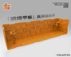 Wild Kids Display Bases 10 Pieces & 2 Robotic Arms & 18 Connector (Orange, Purple) -Toy Specialty Store 57a946f74d