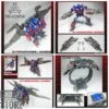 115 Utopia YYW-04A&B Upgrade Kit For SS-44 Leader Optimus Prime Full Set Of 2 1 115 Utopia YYW-04A&B Upgrade Kit For SS-44 Leader Optimus Prime Full Set Of 2 -Toy Specialty Store 585833c604