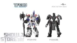 [Coming Soon] Iron Factory EX-47D Viod Tyrant Deul Galvatron -Toy Specialty Store 590cb2557b