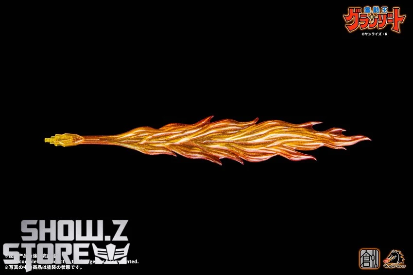 Tron Model Madou King Granzort Aquabeat Model Kit 4 Tron Model Madou King Granzort Aquabeat Model Kit - Image 2