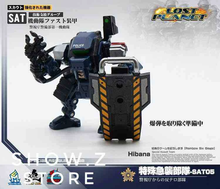 MechFansToys Mechanic Soul Diaclone SAT-04 & SAT-05 Set Of 2 7 MechFansToys Mechanic Soul Diaclone SAT-04 & SAT-05 Set Of 2 - Image 5