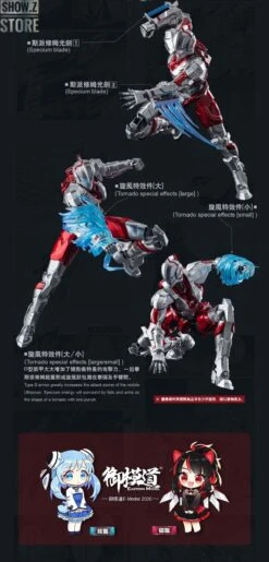 Eastern Model & Dimension Studio 1/6 Ultraman Manga Version 23 Eastern Model & Dimension Studio 1/6 Ultraman Manga Version -Toy Specialty Store 5d23571343