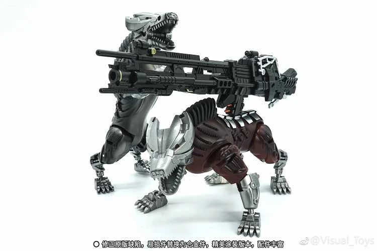 Visual Toys VT-01 Peru Kill AOE Lockdown W/ 2 Steeljaws 12 Visual Toys VT-01 Peru Kill AOE Lockdown W/ 2 Steeljaws - Image 10