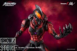 Threezero ThreezeroX Ryu Oyama Ultraman Belial -Toy Specialty Store 5d8d69b68b