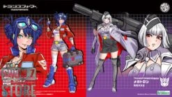 Kotobukiya Bishoujo Transformers Megatron Statue 35 Kotobukiya Bishoujo Transformers Megatron Statue -Toy Specialty Store 5eb28b630c