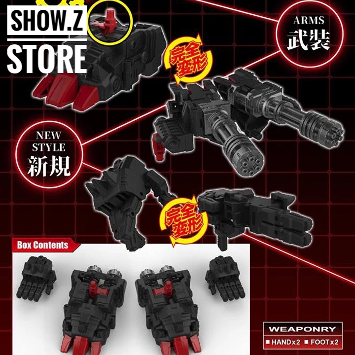 Perfect Effect PE PC-21 Perfect Combiner Upgrade Kit For POTP Volcanicus 4 Perfect Effect PE PC-21 Perfect Combiner Upgrade Kit For POTP Volcanicus - Image 2