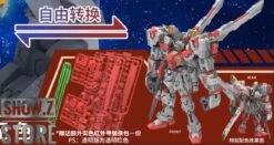 Rodams 1/72 RAS-40 Alpha Boxer RX-78 GP03S Gundam Model Kit Clear Version -Toy Specialty Store 608789647c 1