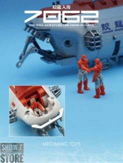 MechFansToys G01 Jiaolong Chinese Submersible Submarine -Toy Specialty Store 622b166a98