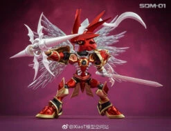 TungMung EX SDM-01 SDM01 Digital Monster Digimon Dukemon Gallantmon Crimson Mode NX Style -Toy Specialty Store 62ad2983d3