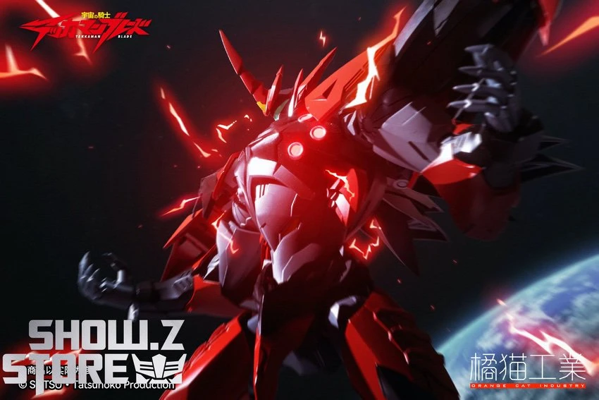 Orange Cat Industry Tekkaman Blade Evil Shinya Aiba Model Kit 18 Orange Cat Industry Tekkaman Blade Evil Shinya Aiba Model Kit - Image 16