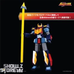[Pre-Order] Pose Toy Pose+ Metal Series Space Warrior Baldios -Toy Specialty Store 63ea512131