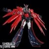 Sentinel Toys RIOBOT Chogokin Raideen The Brave Raideen