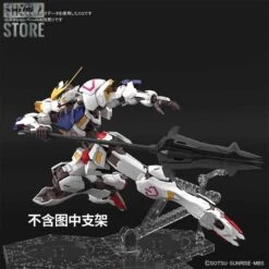Bandai MG 1/100 ASW-G-08 Barbatos Mobile Suit Gundam Iron-Blooded Orphans Gunpla 12 Bandai MG 1/100 ASW-G-08 Barbatos Mobile Suit Gundam Iron-Blooded Orphans Gunpla -Toy Specialty Store 6468412401