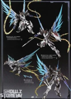 Motor Nuclear MNP-XH02 Cao Ren Model Kit -Toy Specialty Store 6540138255