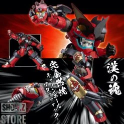 Sentinel Toys RIOBOT Tengen Toppa Gurren Lagann Combine Gurren Lagann -Toy Specialty Store 658b6d37e6