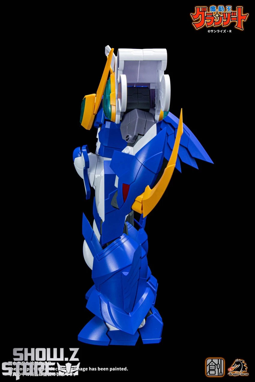 Tron Model Madou King Granzort Aquabeat Model Kit 15 Tron Model Madou King Granzort Aquabeat Model Kit - Image 13