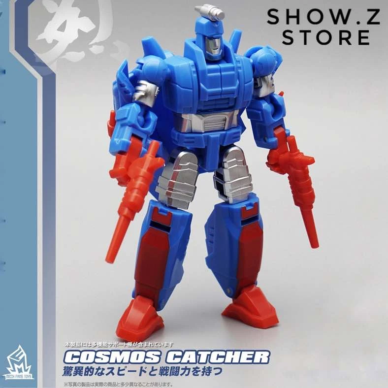 MechFansToys MF-20D Cosmos Catcher Devcon 3 MechFansToys MF-20D Cosmos Catcher Devcon