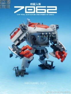 MechFansToys G01 Jiaolong Chinese Submersible Submarine -Toy Specialty Store 687b3e60b1