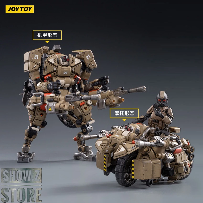 JoyToy Source 1/18 X-HH02 Hurricane Heavy Firepower Dual Mode Mecha Sand Version 4 JoyToy Source 1/18 X-HH02 Hurricane Heavy Firepower Dual Mode Mecha Sand Version - Image 2