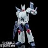 Magic Square MS-B06W Space Skimming Cyclonus -Toy Specialty Store 6a3c8ab4f3