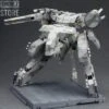 Kotobukiya 1/100 Metal Gear Solid Rex Model Kit -Toy Specialty Store 6b13c89197