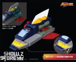 [Pre-Order] Pose Toy Pose+ Metal Series Space Warrior Baldios -Toy Specialty Store 6b1b7b338b