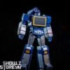 Magic Square MS-B27A Voice Ripple Soundwave W/o Cassette -Toy Specialty Store 6b5cd6d935
